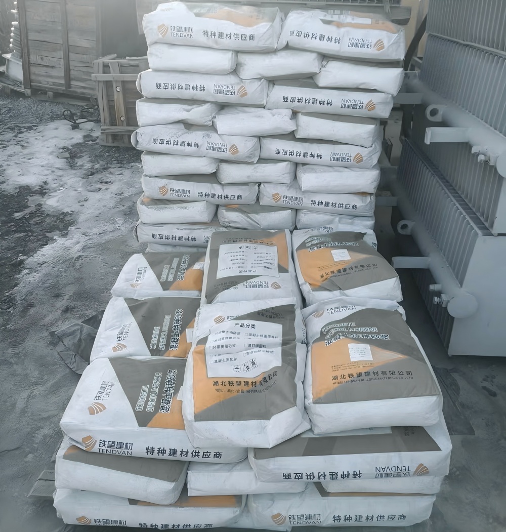 王屋镇M50干硬性无收缩砂浆