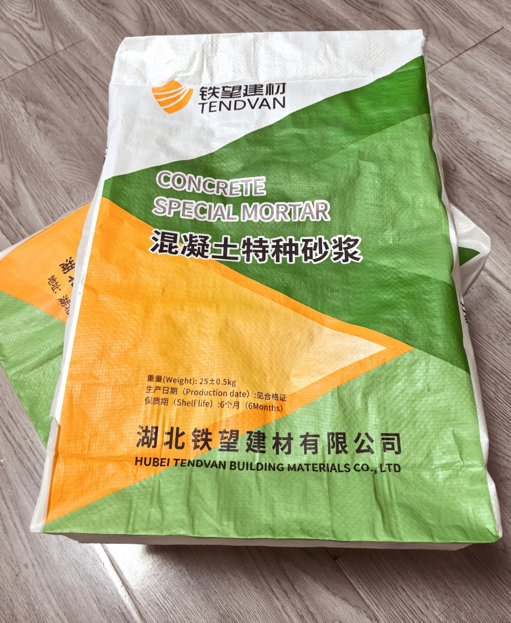 王屋镇薄层快速修补料