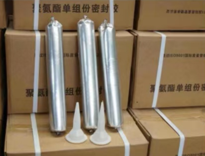 王屋镇聚氨酯密封胶
